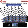 HuiDu Professional Digital Dual-Mode Conference System (CN Version)