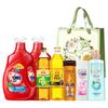 lux Personal Care and Kitchen Essentials Gift Set