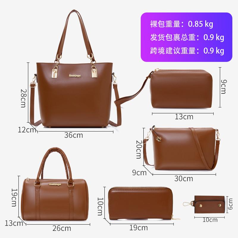 New women's bag fashion six-piece set mother and child bag solid color large capacity shoulder portable messenger bag fashion