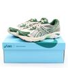 1203A361-100 Above The Clouds GT-2160 Cream Shamrock Green (Men's)