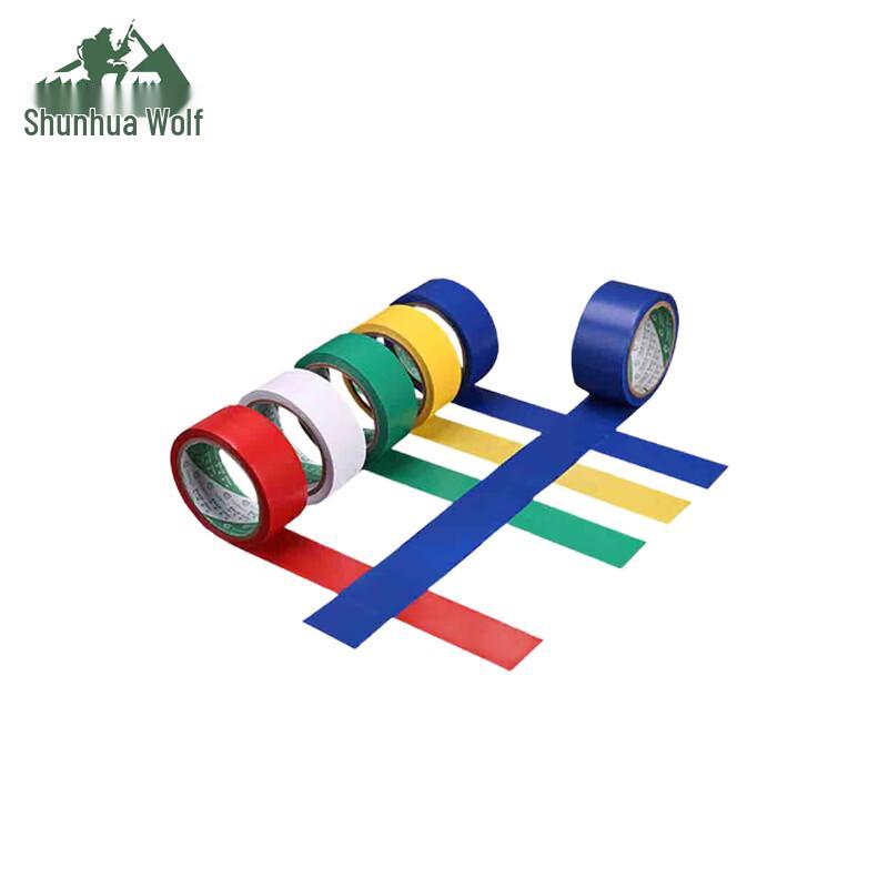 Shunhua Wolf Sports Court Marking Tape