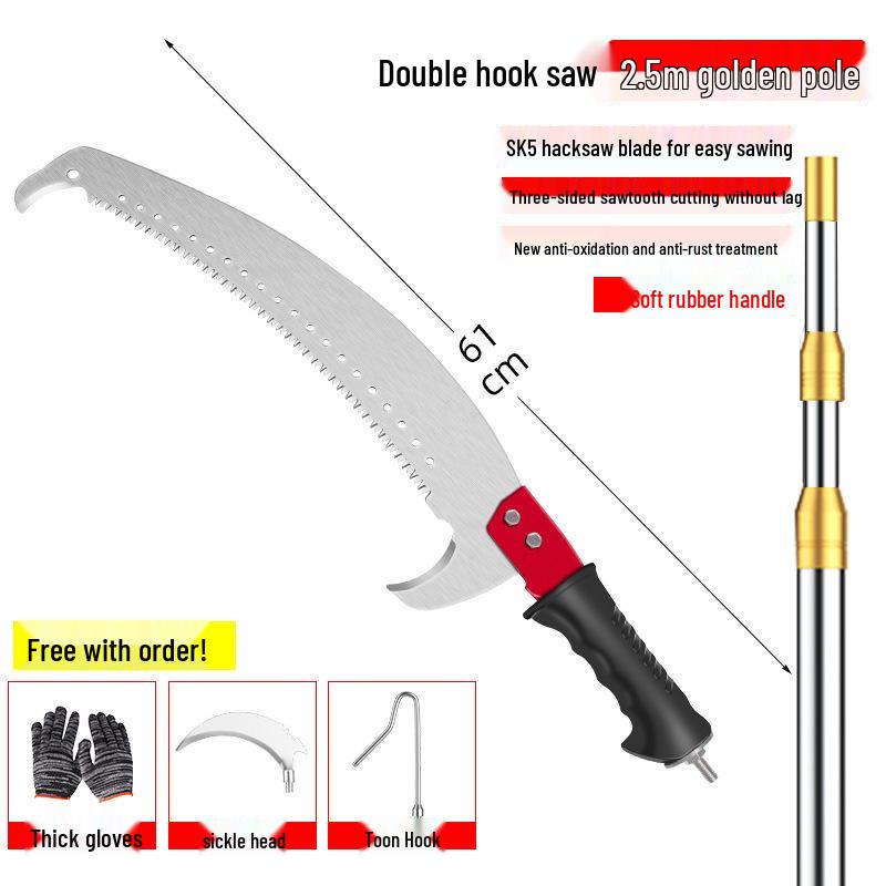 Telescopic Pole Saw: Long Reach Pruner for High Branches and Tree Cutting.