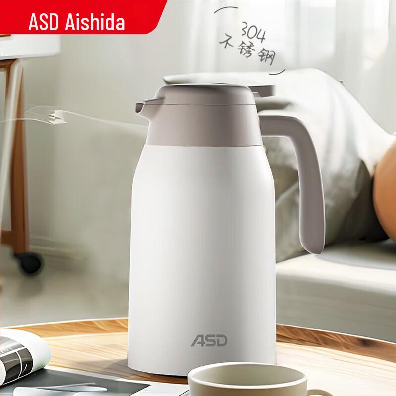 ASD 304 Stainless Steel Insulated Kettle