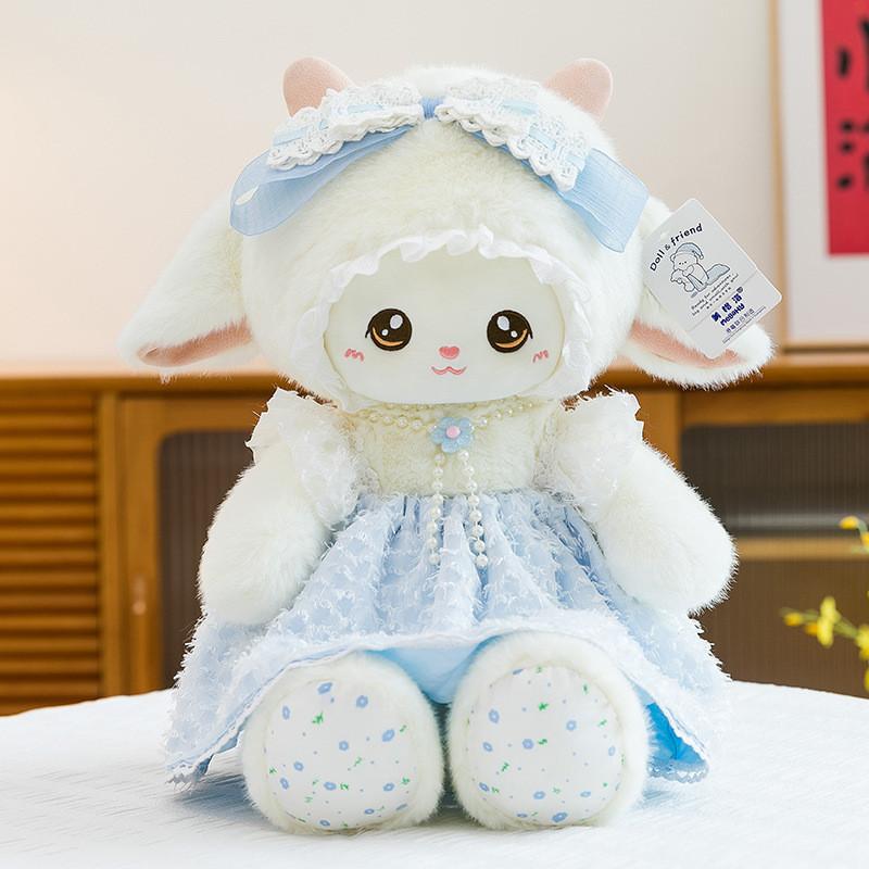 

Nina Series Soft Plush Sheep Toy With Short Material For Girls And Kids 21cm синий