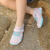 Children Quick-Dry Water Sports Shoes Boy Girl Breathable Aqua Shoes Swim Beach Sneakers Diving Barefoot Surfing Wading Shoes