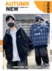Boys' Double-Sided Jacket