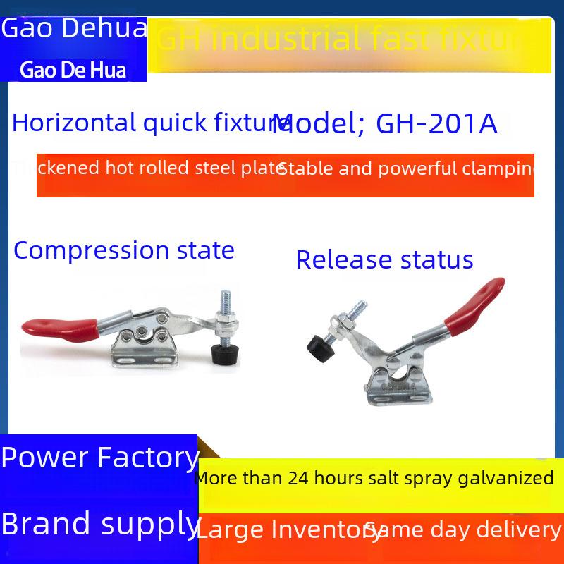 Horizontal GH-201A Quick Clamp for Electronic Test Stand and Woodworking