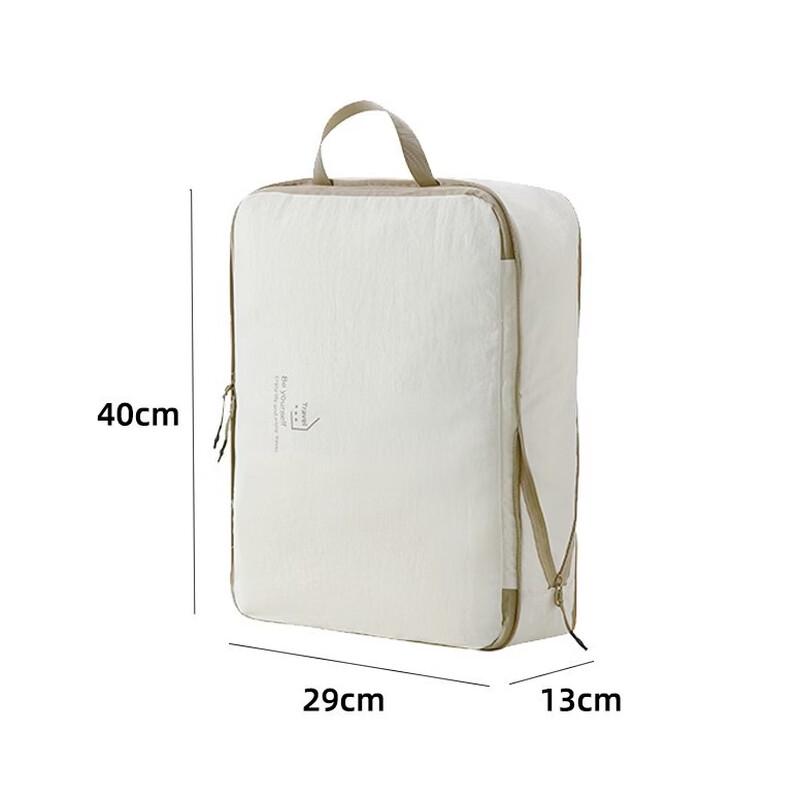 MDNG Travel Compression Packing Cube Set