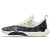 Men's KAI Basketball Shoes Mist Gray Chalk White 112411107-6