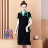 Frauen Mode Schlanke Frauen Kleid Stickerei Drehen Unten Kragen Grün Patchwork Schwarz Kleider