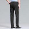 Hodo Men's Lightweight Straight-Leg Casual Pants