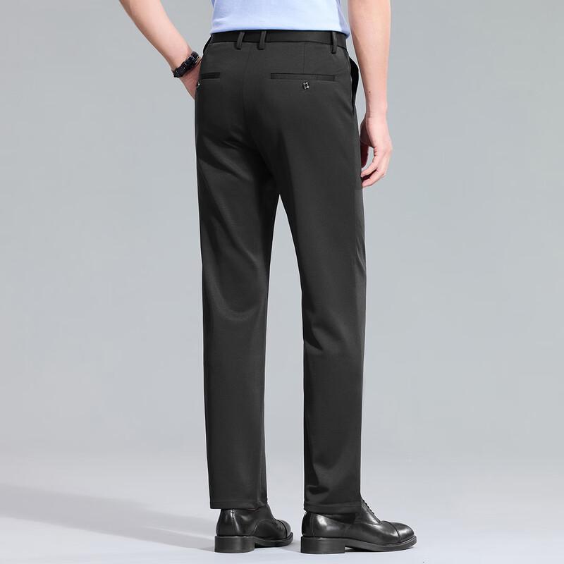 Hodo Men's Lightweight Straight-Leg Casual Pants