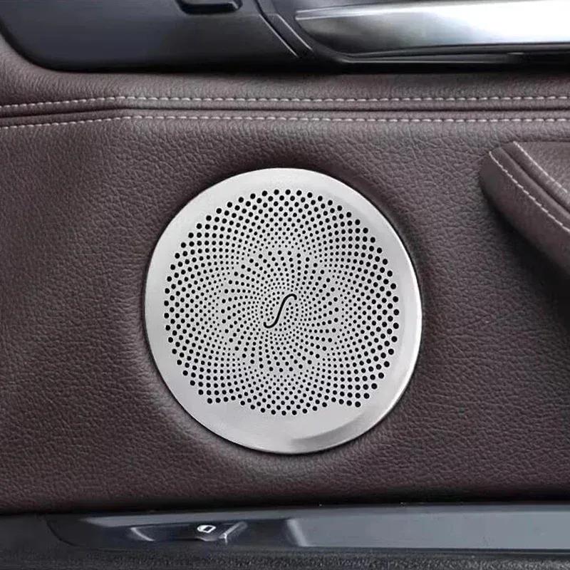 For BMW 5 Series GT 5GT F07 2010-2017 Car Inner Door Audio Speakers Stereo Panel Decorate Cover Speaker Trim Cover