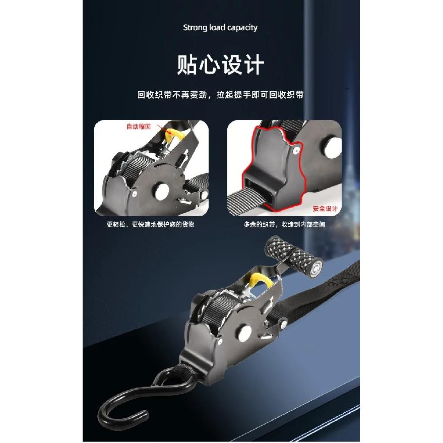 Retractable Ratchet Straps Tie Down Set for Motorcycle Car SUV Cargo Luggage Secure Transport Load Tensioner Belt Auto Accessori