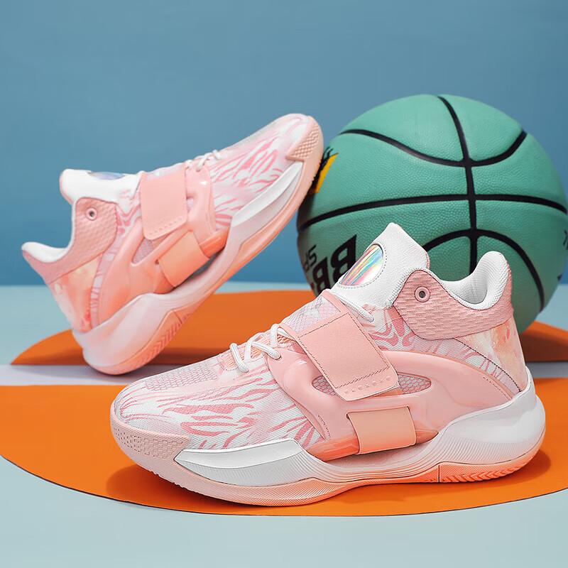 Splash 4th Generation Basketball Shoes Men's 5th Generation Professional Actual Combat Shoes 3 Children's Students Thompson KT7 Sports Shoes Four 5