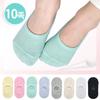 [J.Cotton] Baby Bootie Socks No-show Socks 10 Pairs Kindergarten Bootie Socks