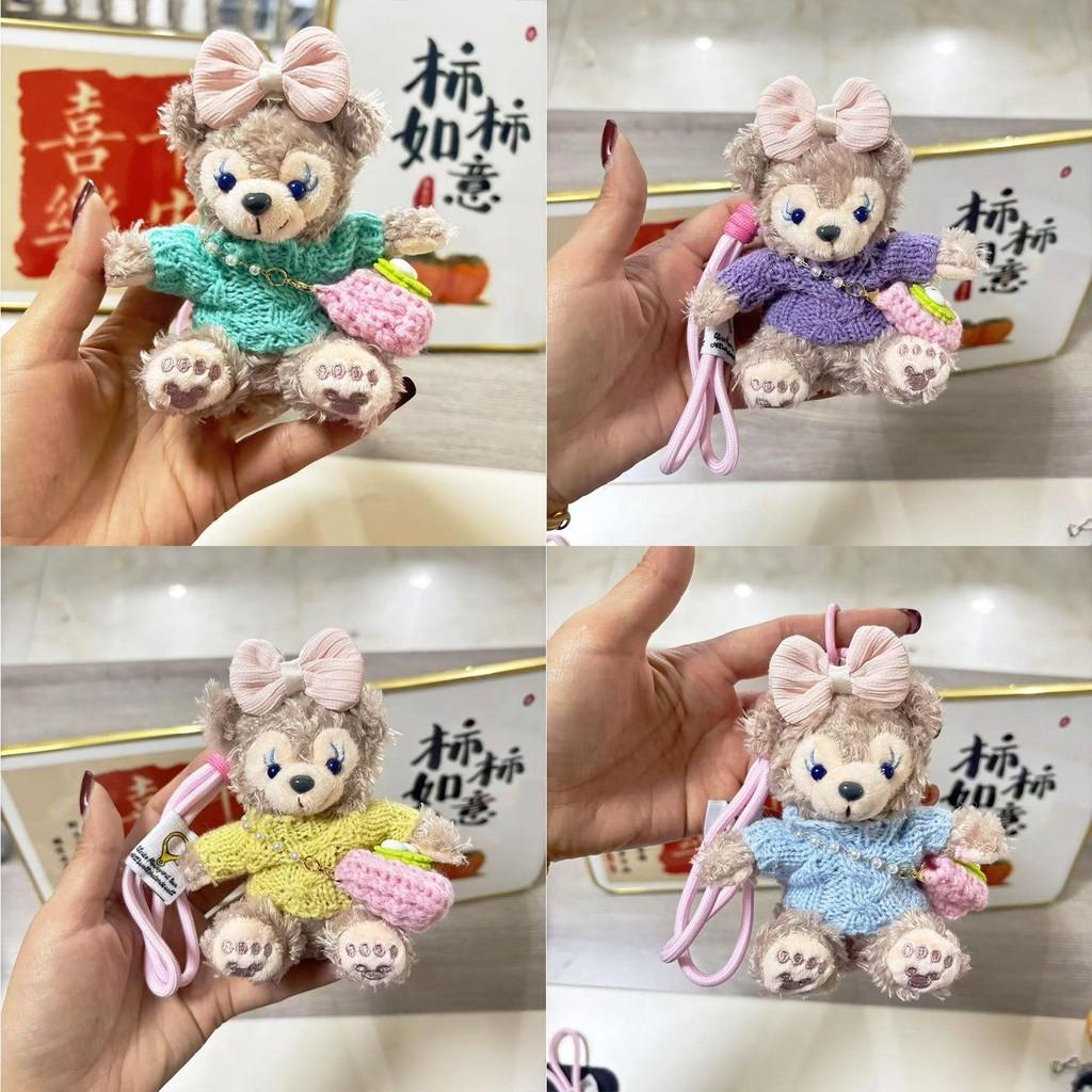 Adorable Plush Bear Keychain Cute Soft Toy For Girls Available In Various Colors