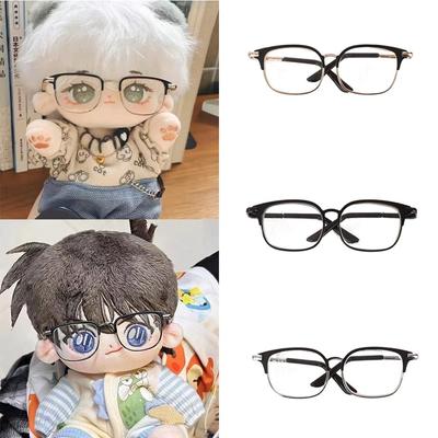 Ellipsenrahmen Puppenbrille Metall Haustierbrille Niedliche Plüschpuppe Brille 20cm Puppen