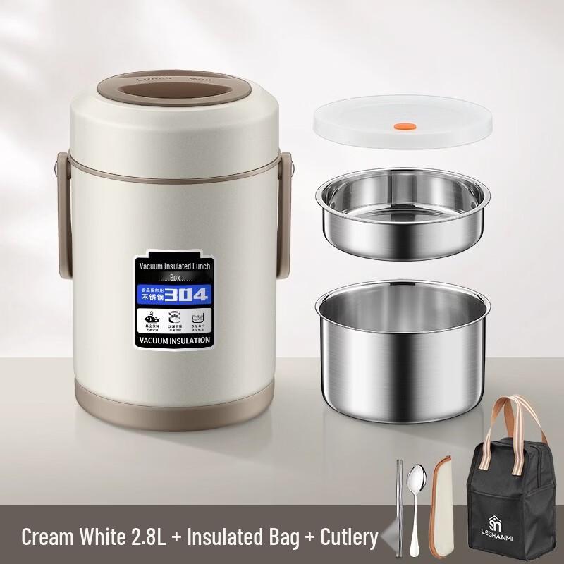 

RuHan Portable Stainless Steel Insulated Lunch Box