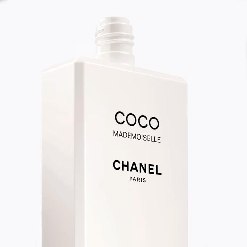 Chanel Coco Mademoiselle Scented Body Lotion 200ml