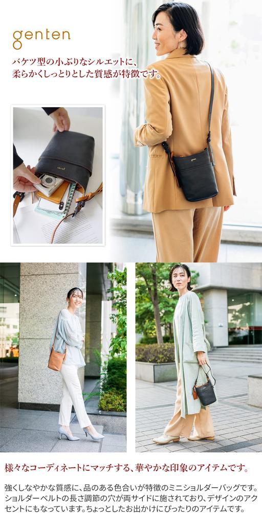 Mini Shoulder Bag Navy [Genten] Women's GE-42068-86