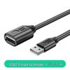 USB 2.0 Male To Female 90° Elbow Extension Cable for Charging, Car Use - Up, Down, Left, Right Orientation