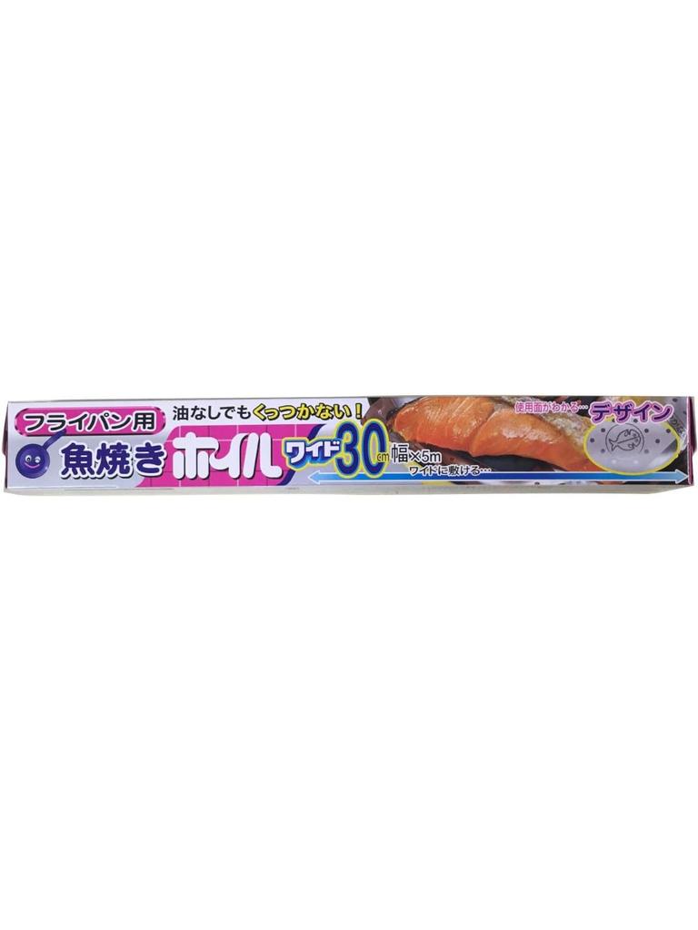 MA Verpackungsfolie zum Braten in einer Pfanne Fischgrillfolie Klebt auch ohne Breite 30cm x Länge Set von 3 Pfanne, breit, Silber, Öl, 5m,
