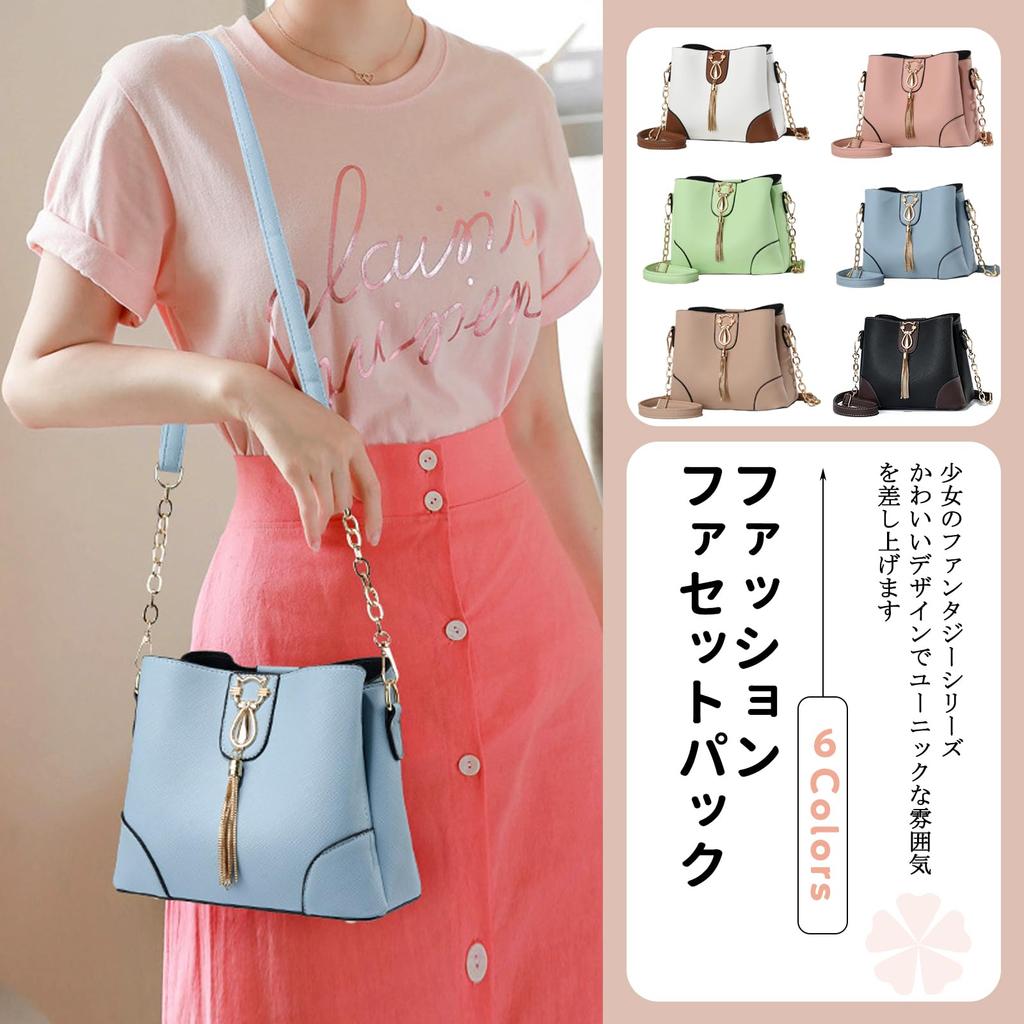 Shoulder PU Cute Cat Shoulder with Dividers and Stands Perfect for and Pink NICOLE&DORIS Women's Bag, Crossbody, Leather, 2-Way, Design, Popular,