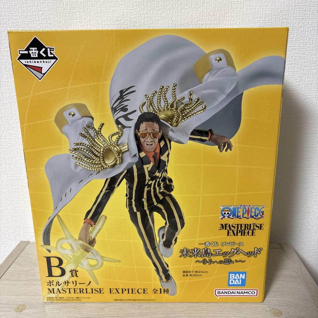

[USED] One Piece MASTERISE EXPIECE Future Island Eckhead
