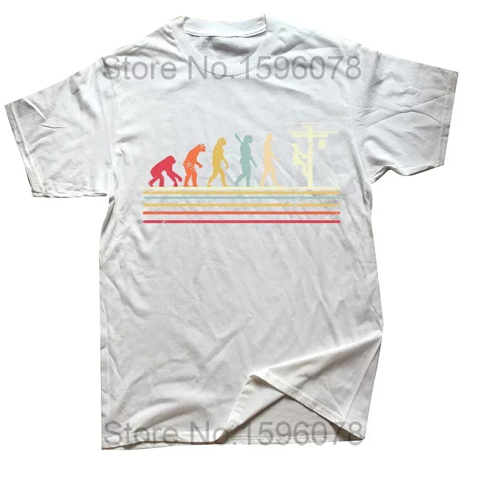 What Part Of Electrical Circuit Don't You Understand T-shirt Dad Husband Engineering Electrical Engineer Electricians T Shirt