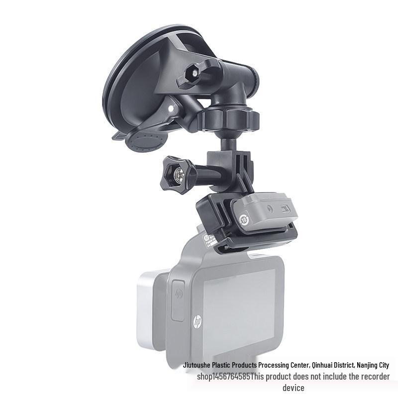 68mm Adjustable Suction Cup Mount for HP, PAPAGO, and Ding Pai Recorders Plastic