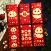 6pcs Traditional Chinese New Year Red Envelopes Paper Hongbao 2025 Snake Year Red Pocket Blessing Money Packet Kids Gift