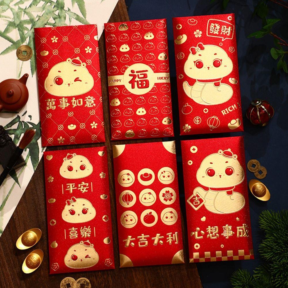 6pcs Traditional Chinese New Year Red Envelopes Paper Hongbao 2025 Snake Year Red Pocket Blessing Money Packet Kids Gift