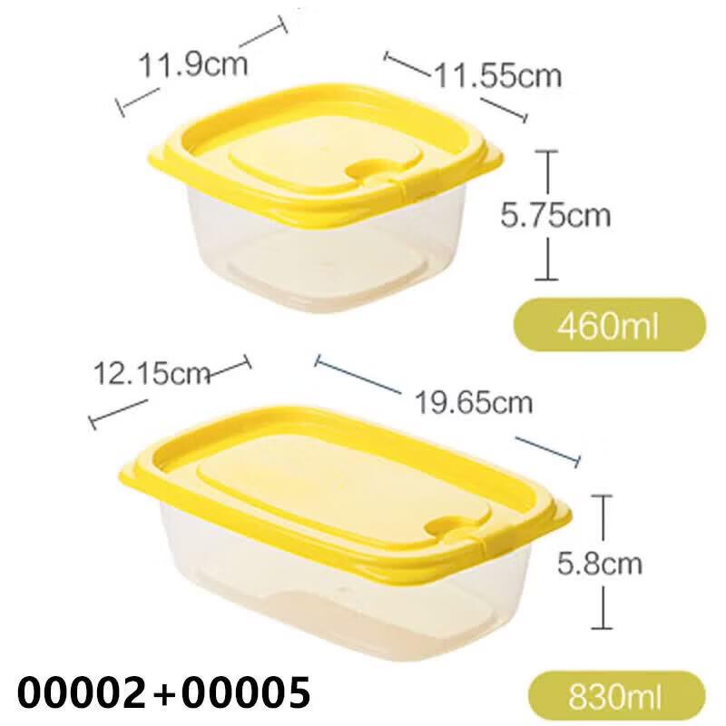 Chahua 6-Piece Refrigerator Food Storage Container Set