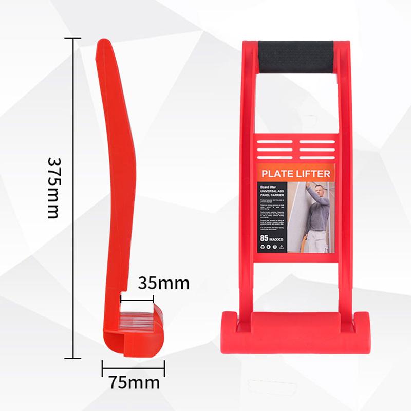 1PC Giant Panel Carrier Pliers, 80kg Heavy Duty Wooden Board Lifter for Drywall Plasterboard Marble Slab Transport Tool