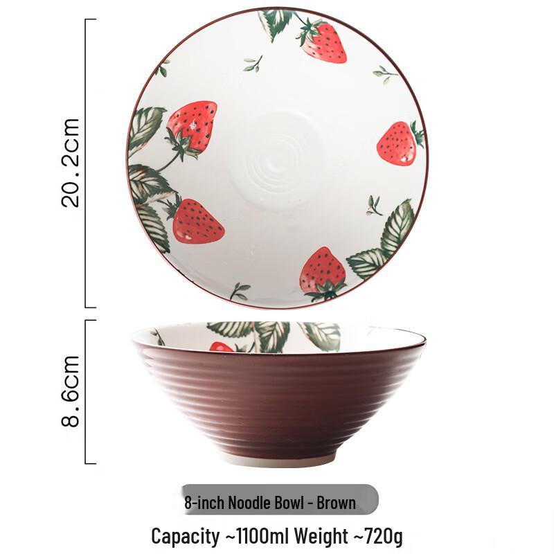 Ru Han Ceramic 8-Inch Strawberry Brown Bowl Set