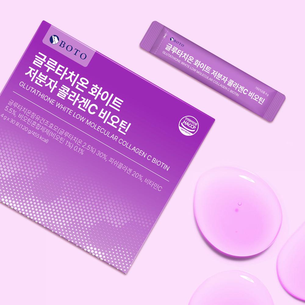 Bottu Glutathione White Low Molecular Weight Collagen C Biotin 30 Sachets, 2 Boxes (2-Month Supply)
