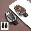 SUG2   Car Key Case Cover Shell For Mercedes Benz C E S Class GLC W206 W223 W214 E300 C260 C300 S450 S500 S400 Fob Accessories