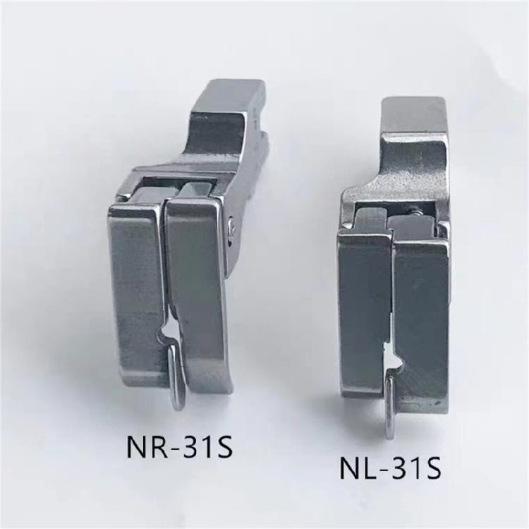 4Pcs Presser Foot for Sewing Machines Smoothly Stitching Easy to Install Replaceable Sewing Machine Presser Foot