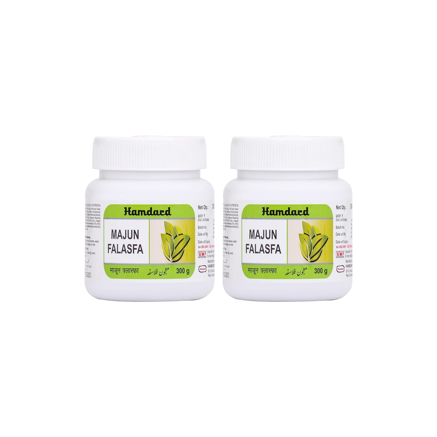 

Hamdard Majun Falasfa Herbal Wellness Formula 300 g Pack of 2 For Daily Vitality Joint Comfort And Overall Body Support