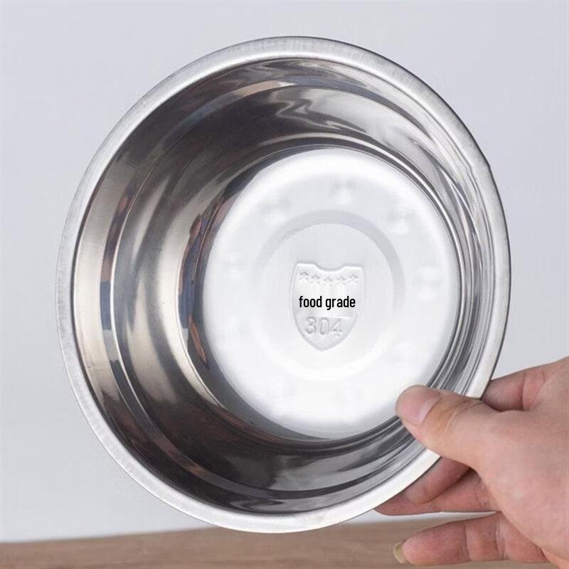 ZISIZ Food Grade 304 Stainless Steel Mixing Bowl