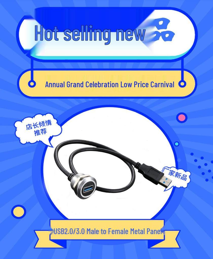 Waterproof Dual USB 3.0/2.0 Extension Cable for Car, Motorcycle, or Boat Dash