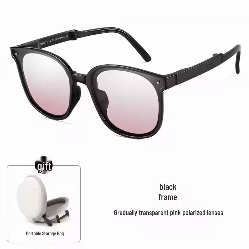 Ai Ge Сверхлегкие Складные Поляризационные Солнцезащитные Очки