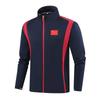Chinese Team Casual Sports Suit for Men, Women, Coaches & Sports Students - Parent-Child Style Gymnastics & Event Uniform