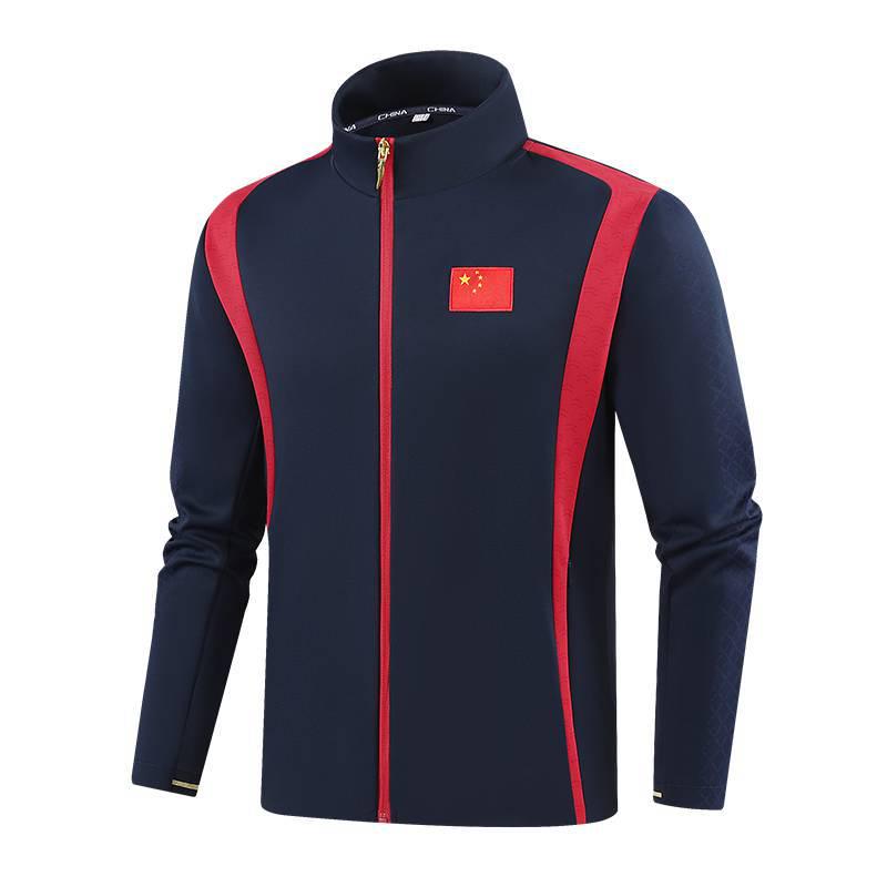 Chinese Team Casual Sports Suit for Men, Women, Coaches & Sports Students - Parent-Child Style Gymnastics & Event Uniform