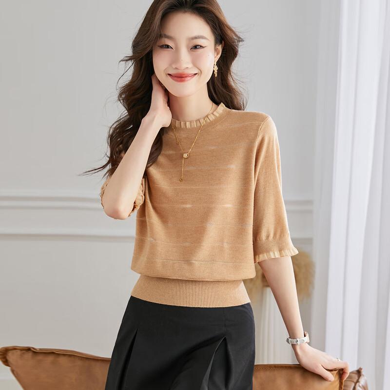 Srcr Damen Kurzarm Wollmischung Spitze Besatz Cropped Stricktop