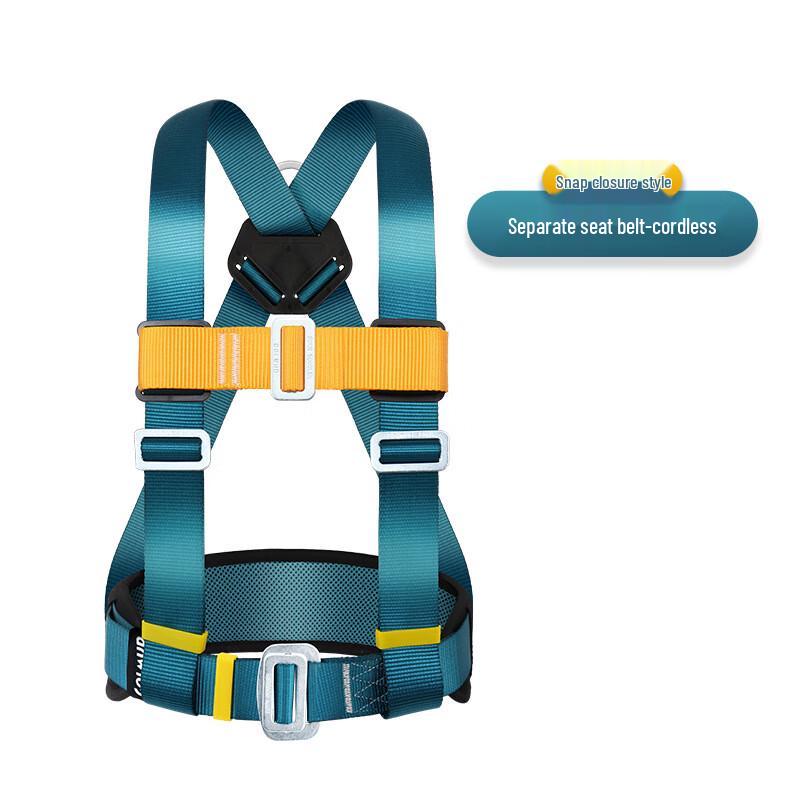 Songhong High-Altitude Safety Rope Set