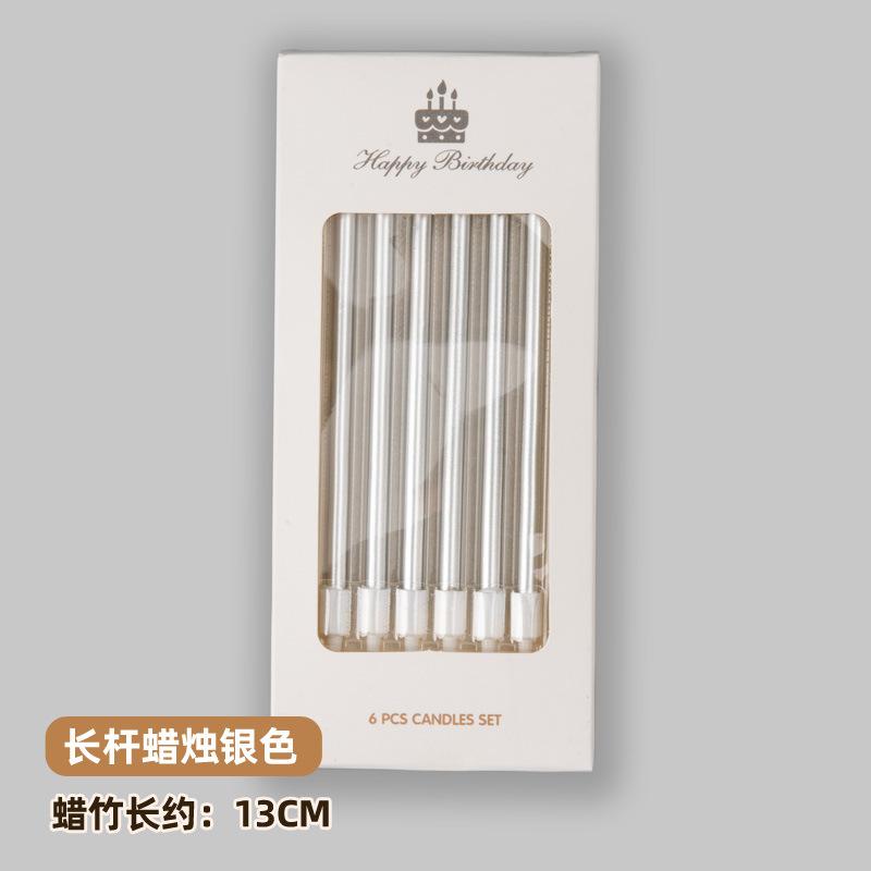 Birthday candle gold-plated process color thread small candle cake shop birthday party cake birthday candle