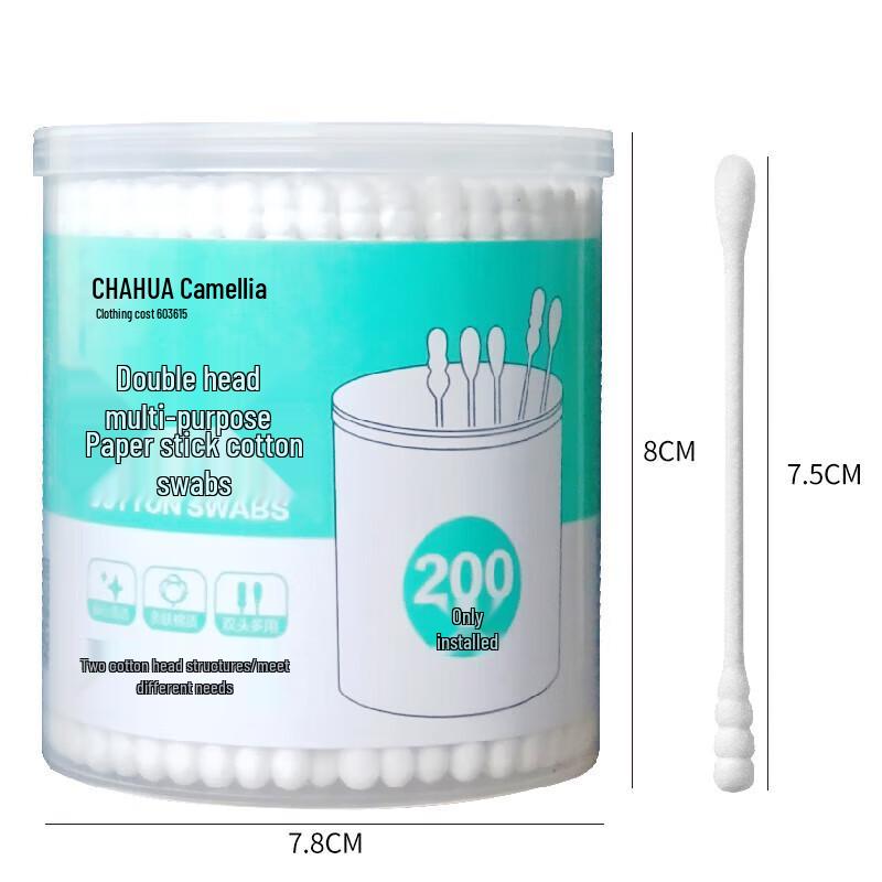 Chahua Double-Ended Paper Stick Cotton Swabs