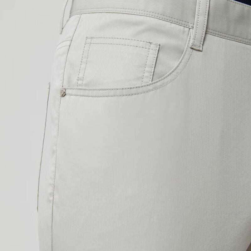 K-Boxing Men's Casual Stretch Straight-Leg Pants BQZT2385